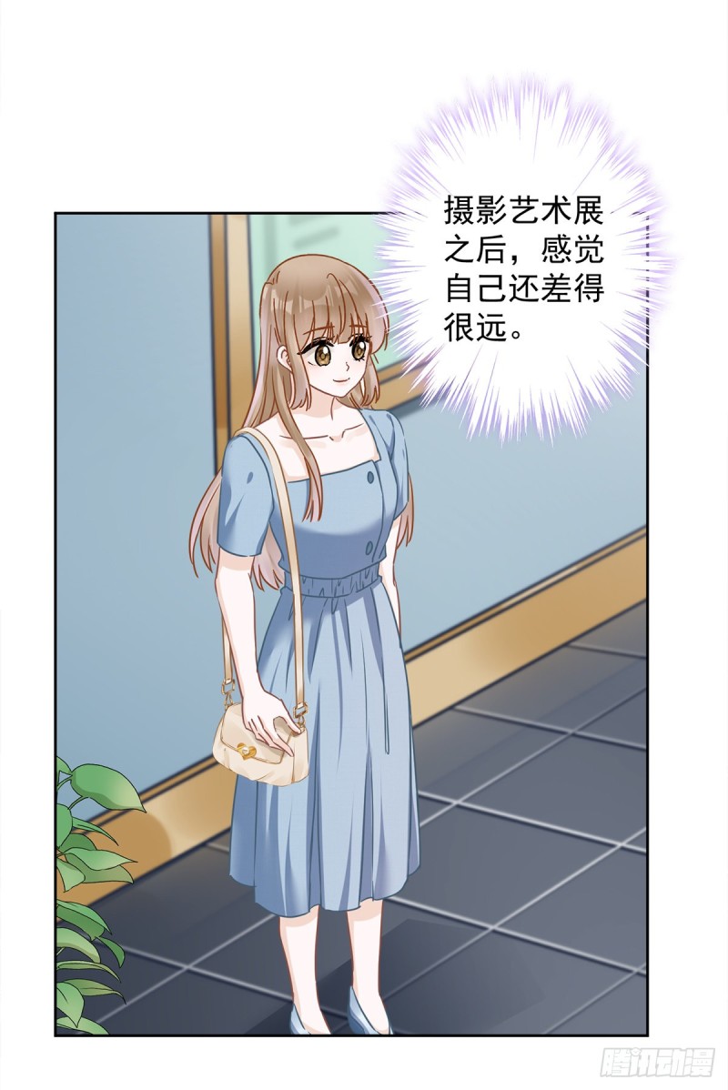 第38话 他出手了2