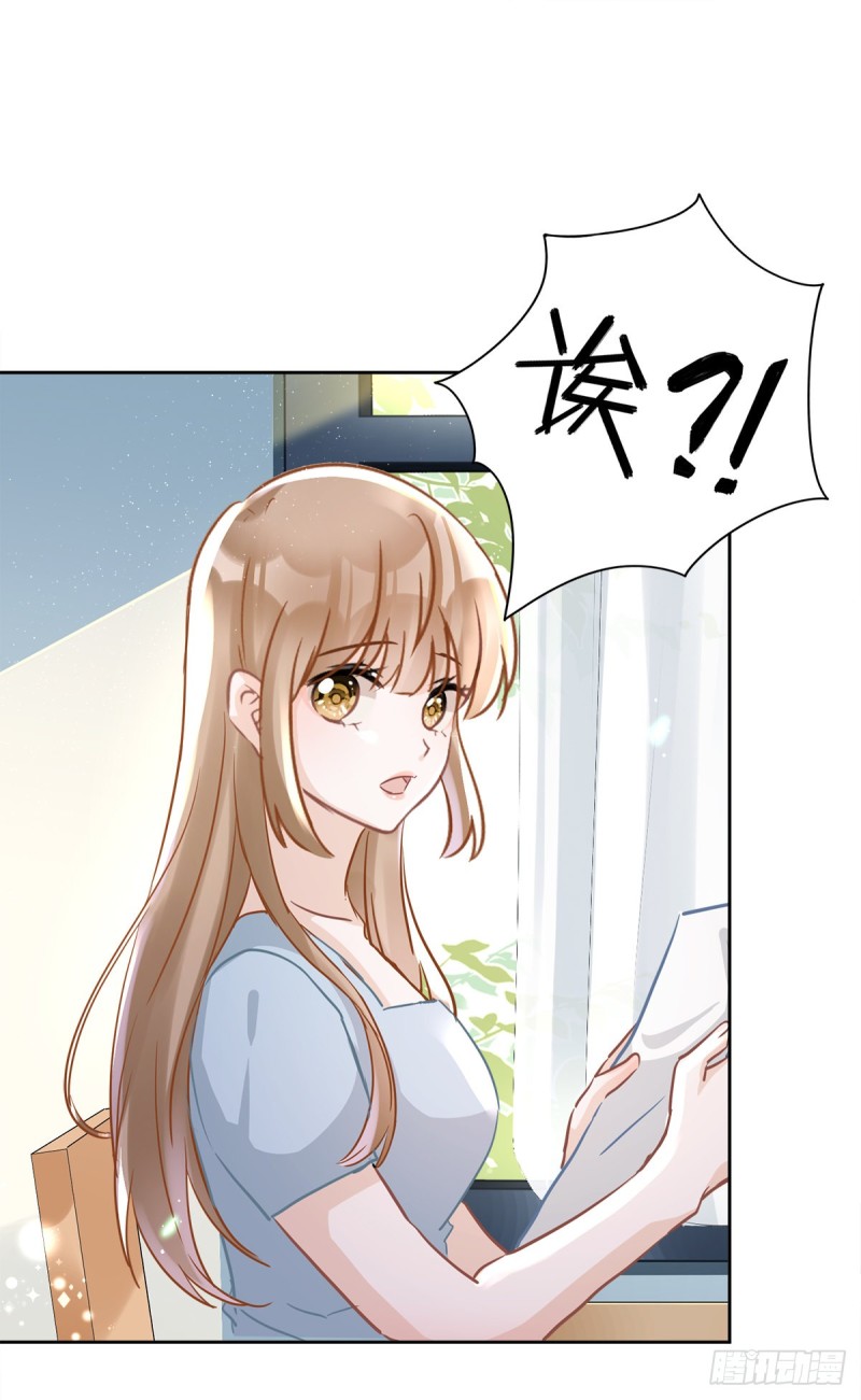 第38话 他出手了34