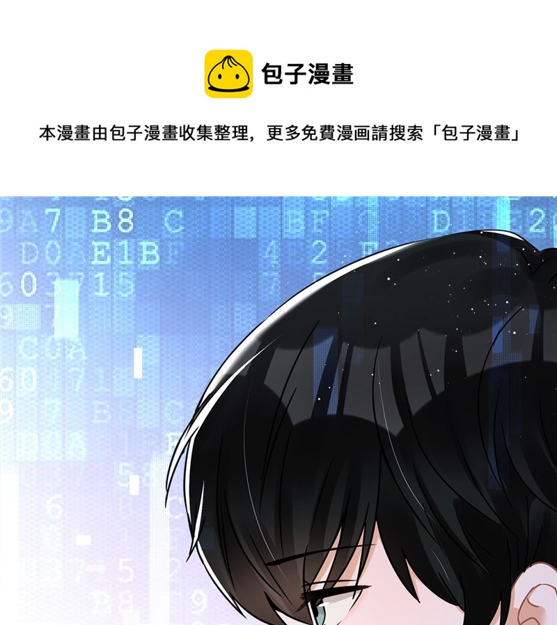 第75话 把持不住58