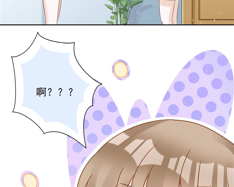 第76话 浪子回头47