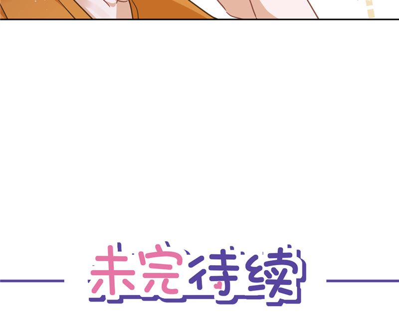 第71话 洗澡50