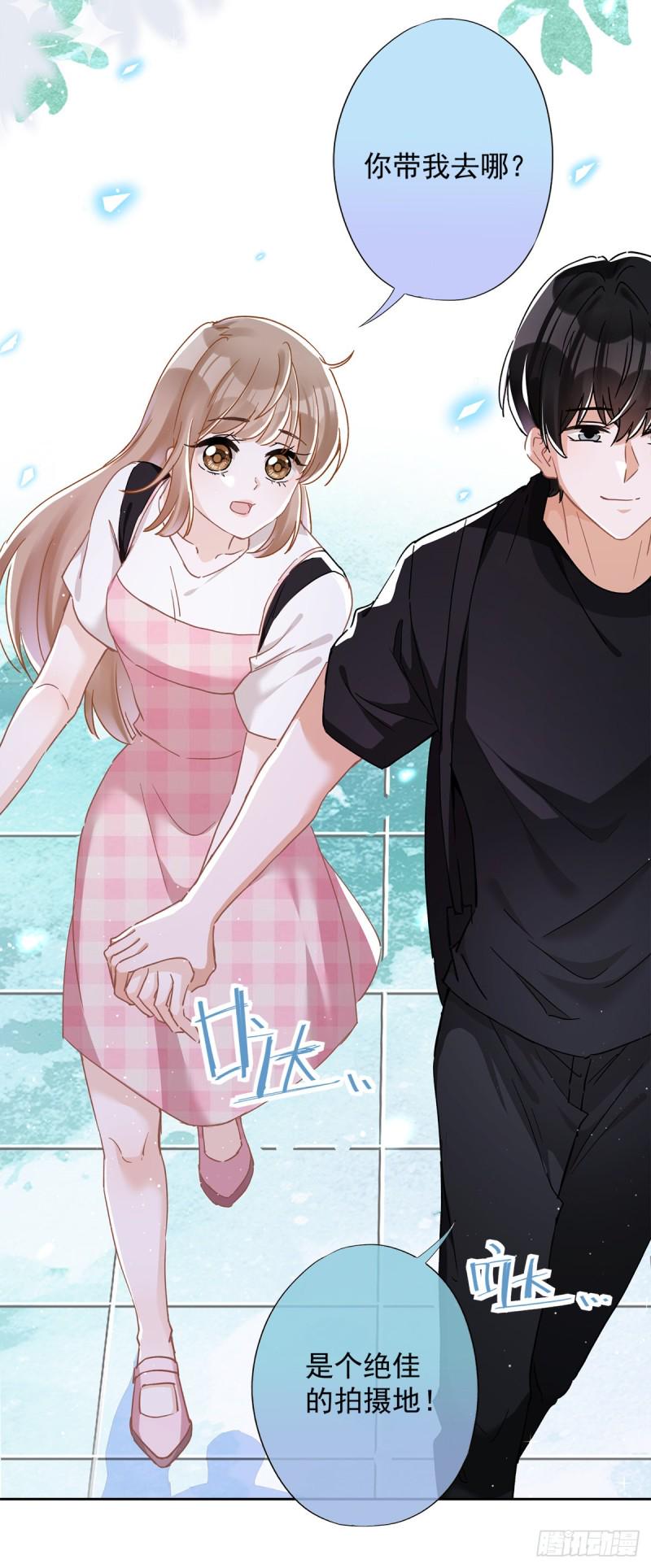 第48话 带她回家14