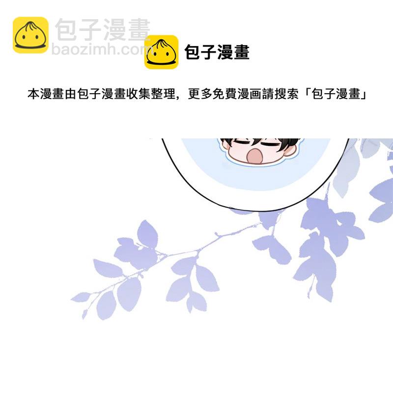 第76话 浪子回头39