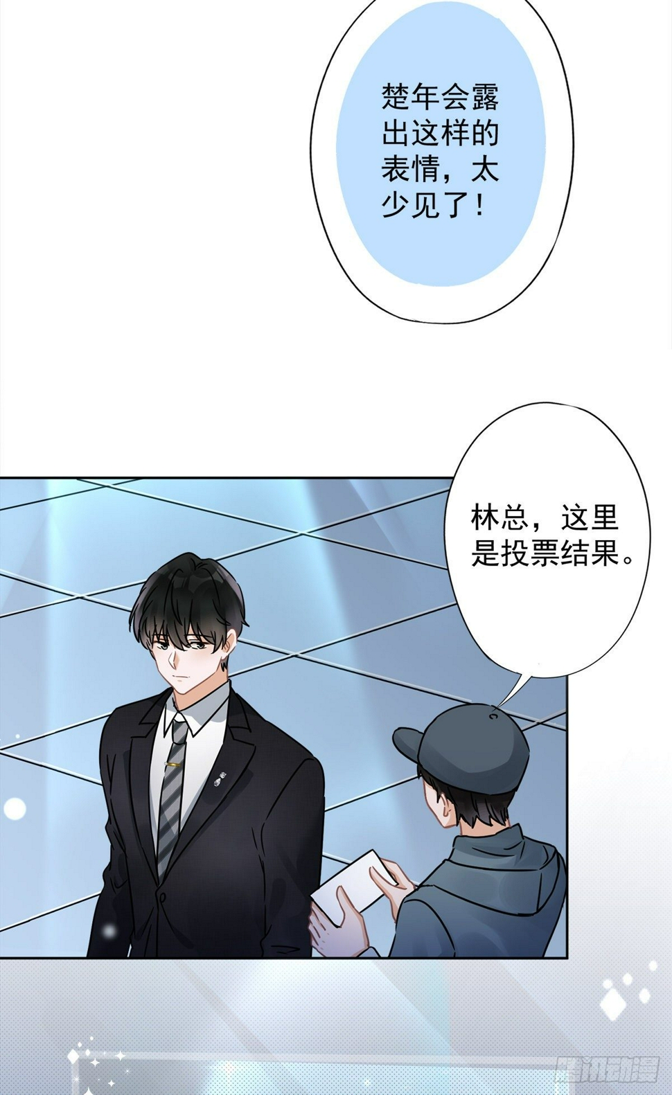 第14话 小偷19