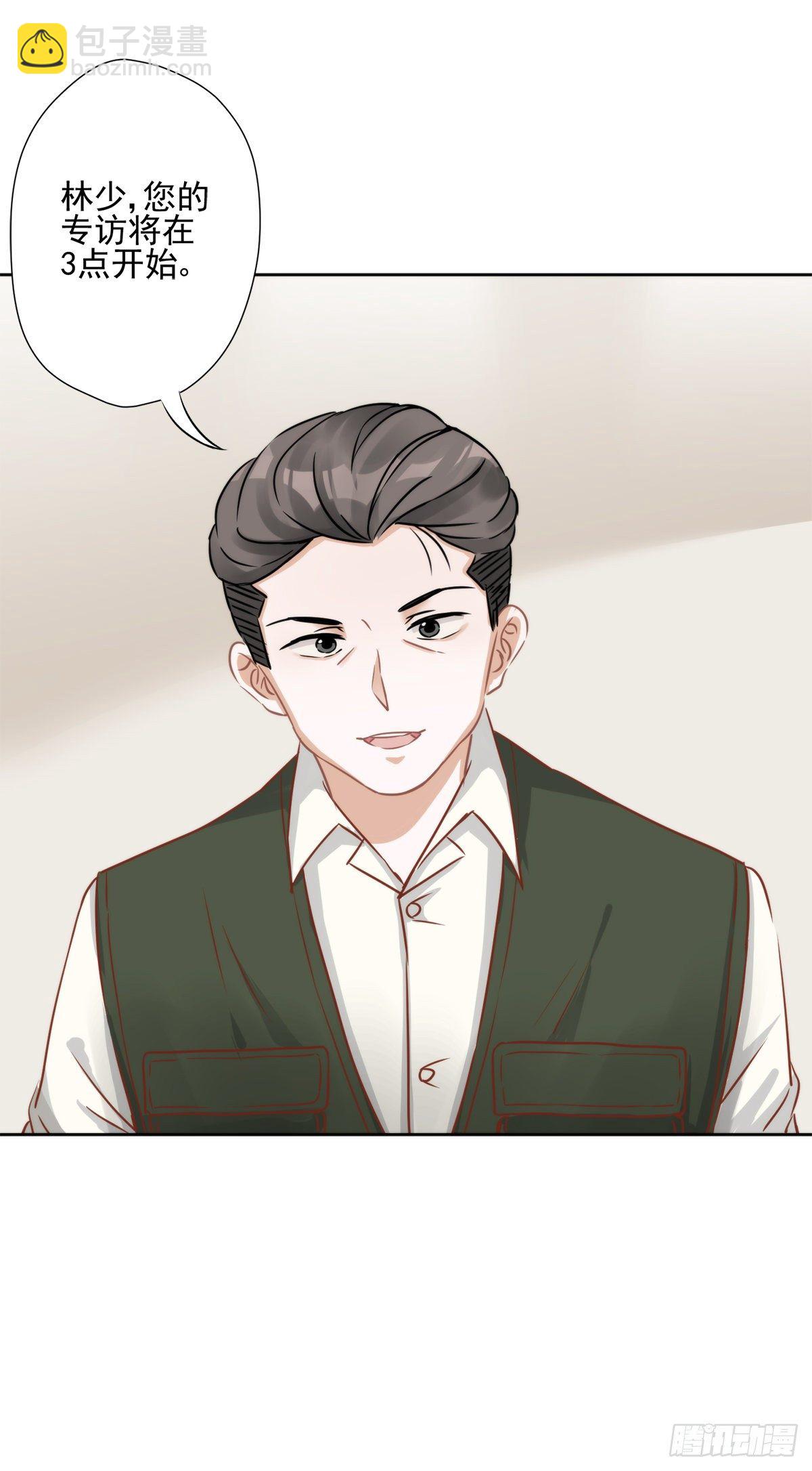 第1话 我可以瞬间移动？38