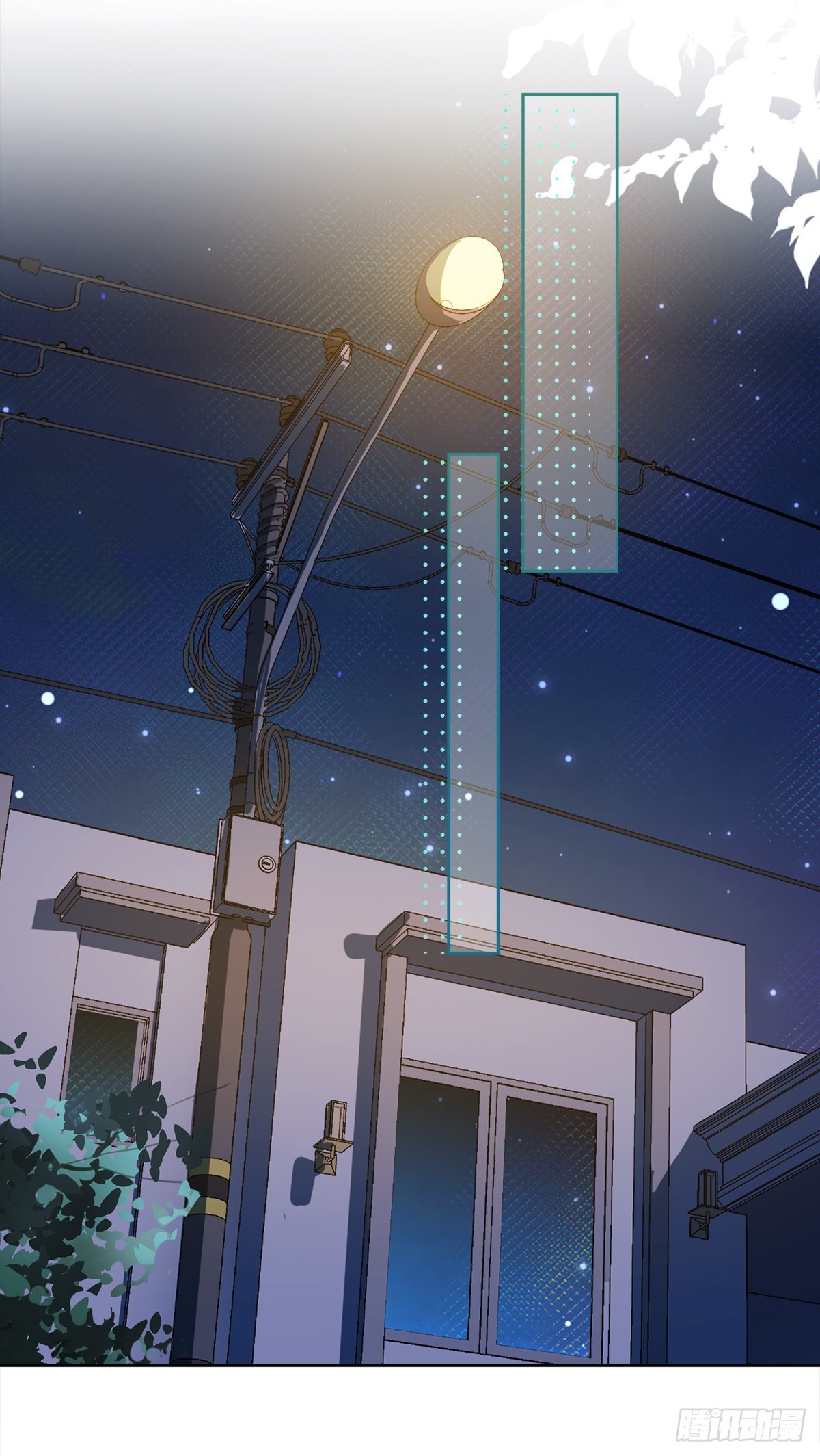 第16话 脆弱1