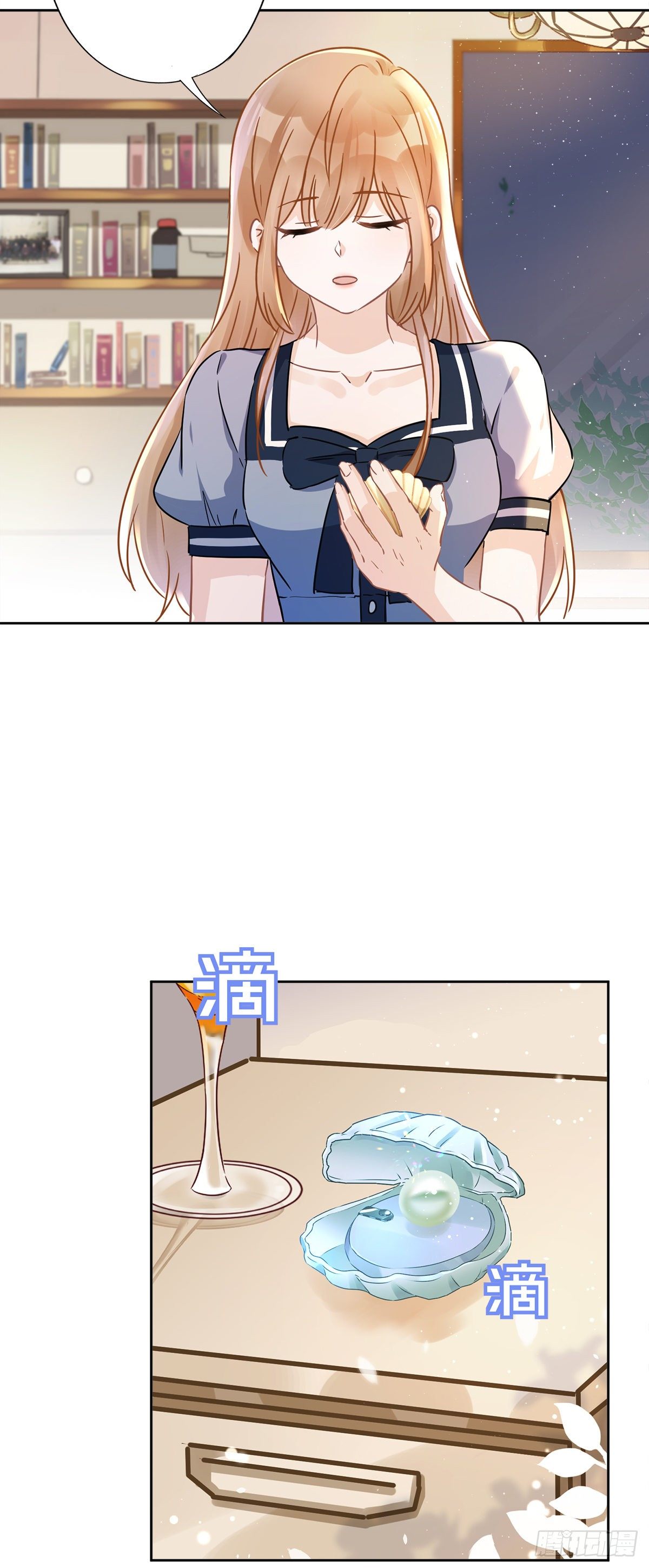 第33话 生日礼物的秘密27