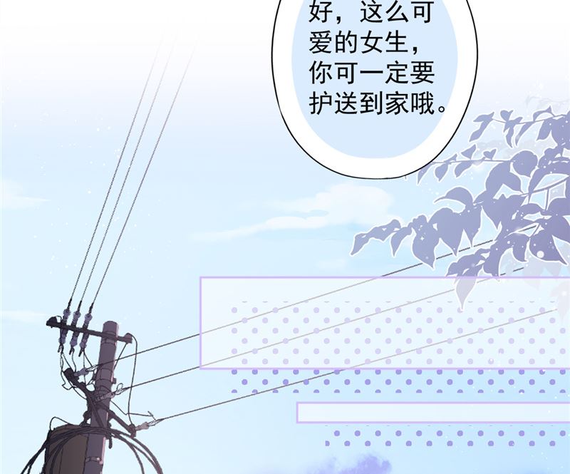 第74话 小别胜新婚12