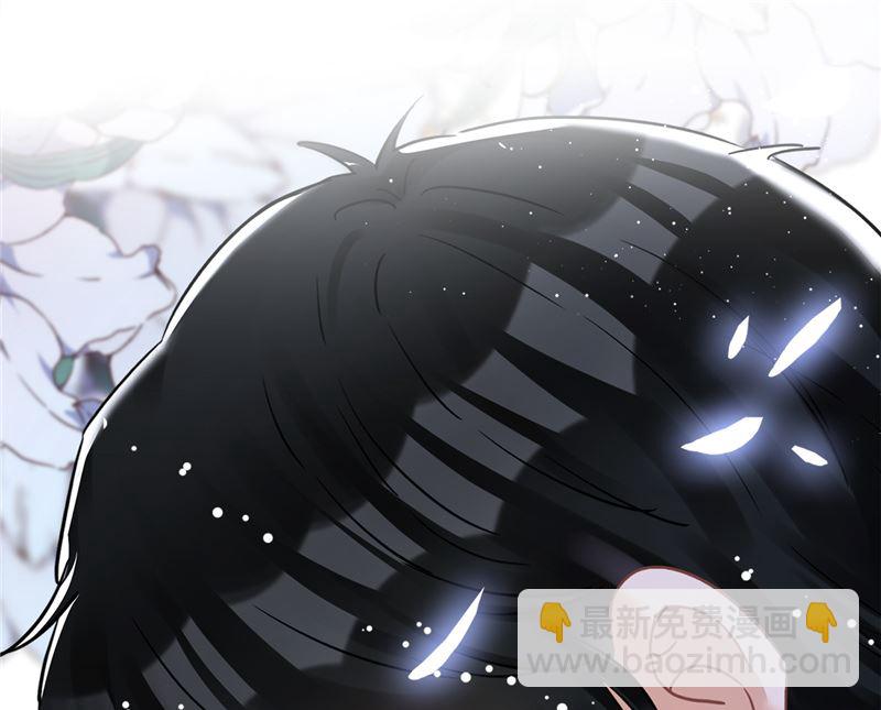 第79话 双向奔赴！52