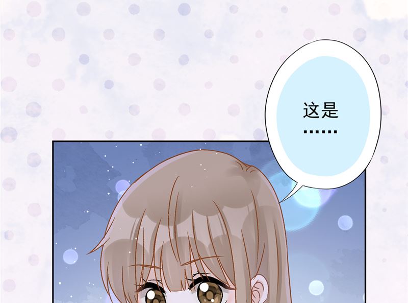第67话 要沦陷了52