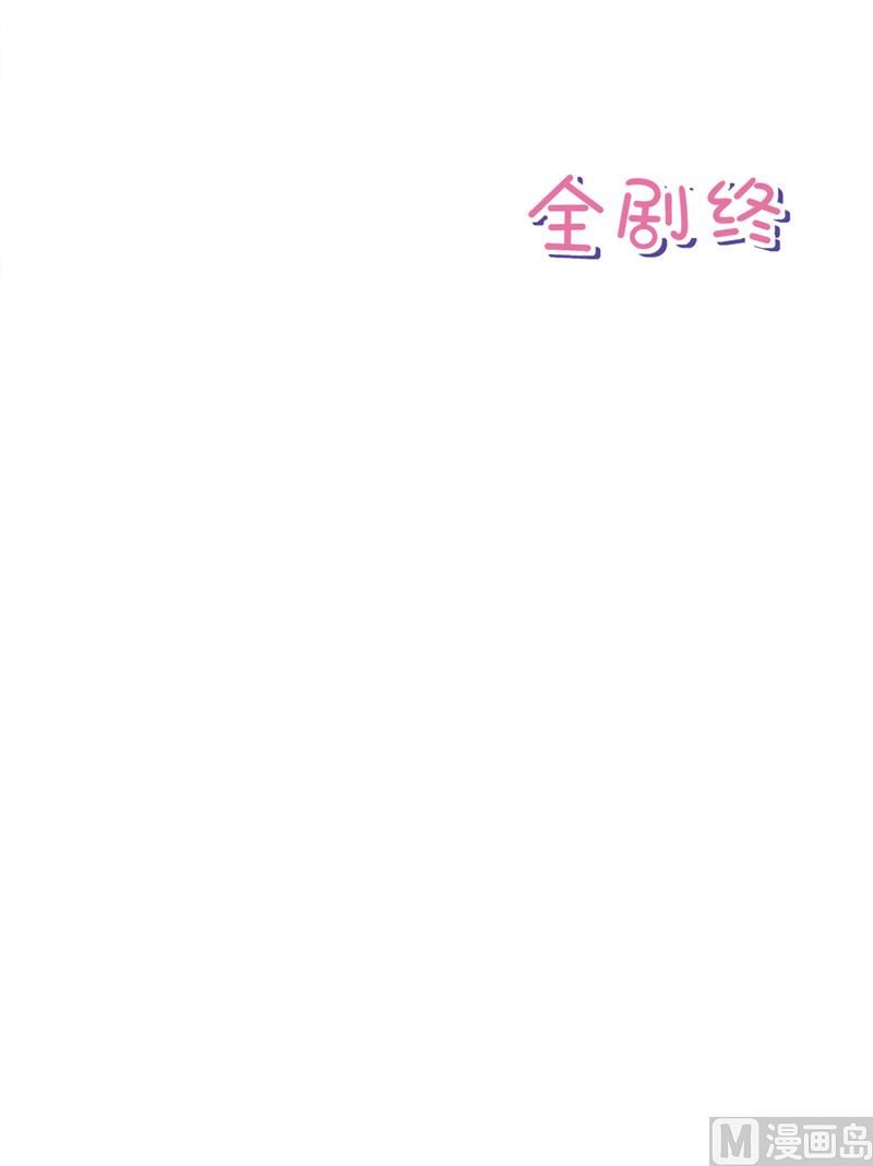 番外 你很主动嘛22