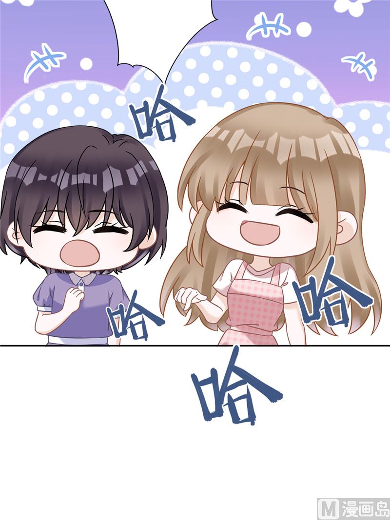 第78话 你喜欢他46