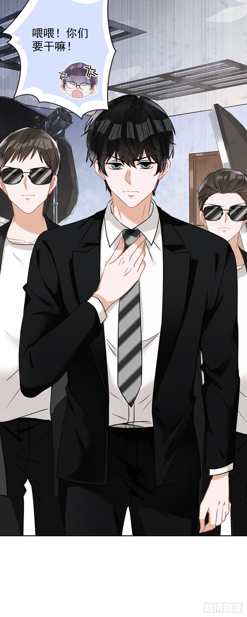 第55话 我的女人10