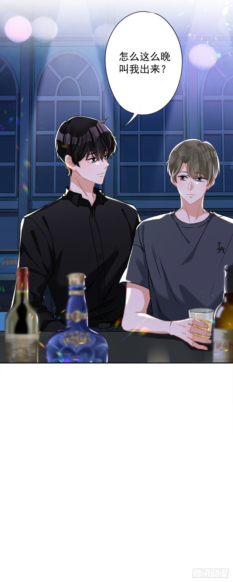 第37话 他的机会22