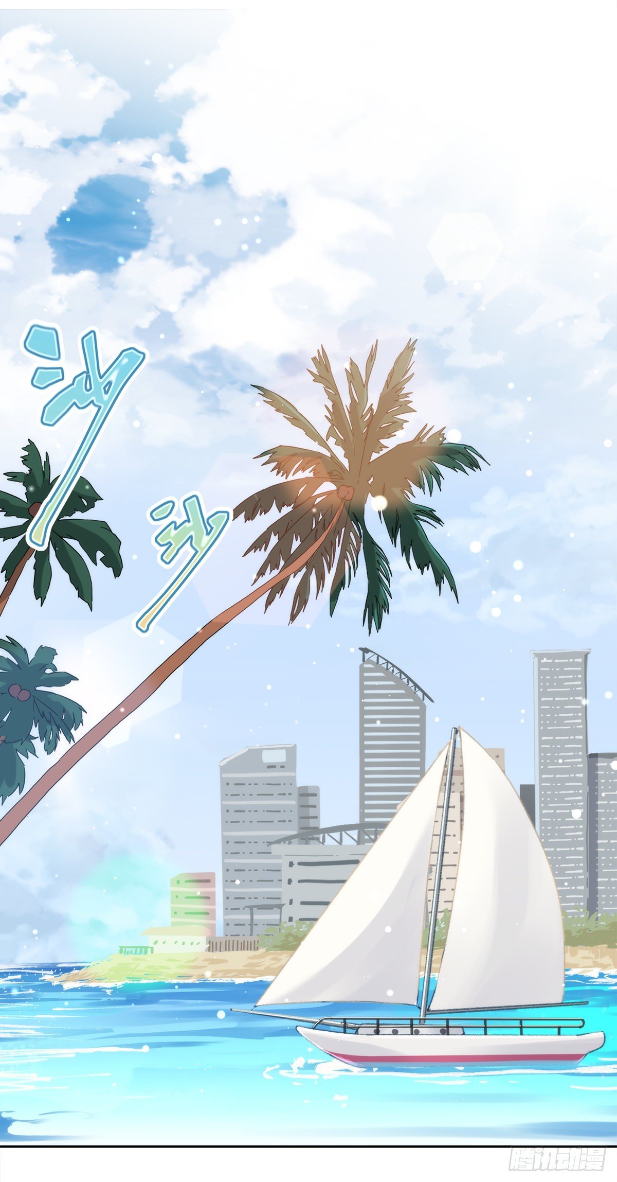 第5话 糟糕，是心动的感觉1