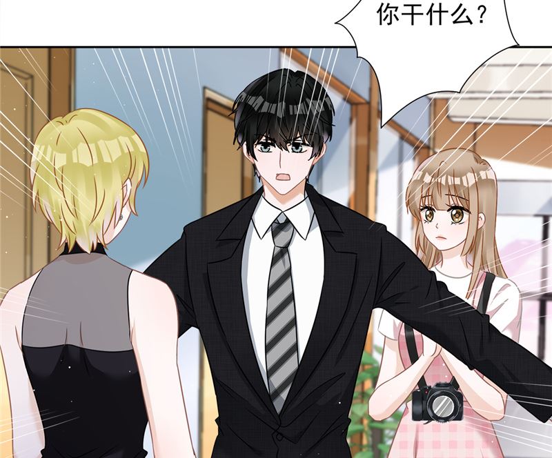 第75话 把持不住68