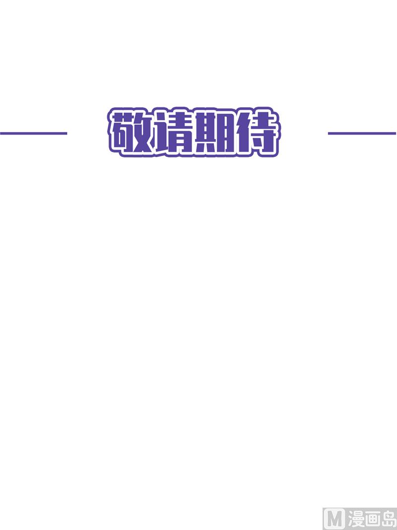第68话 宣誓主权65