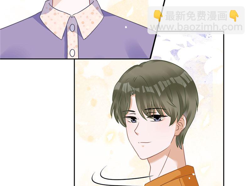 第80话 去我的卧室54