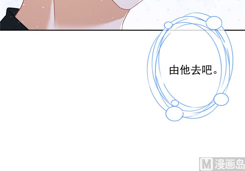 第71话 洗澡11