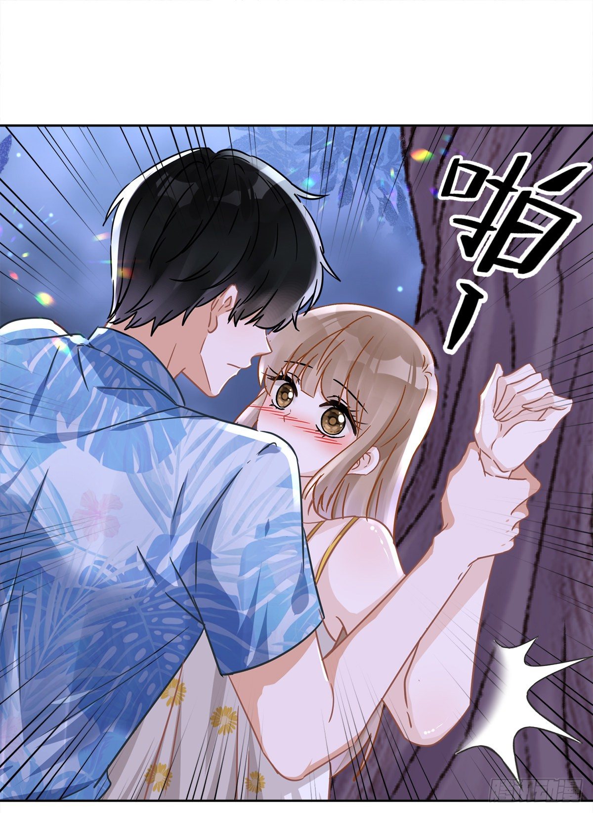 第28话 KISS11