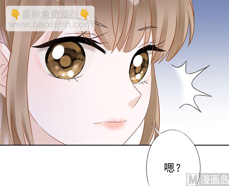 第70话 你喜欢我28