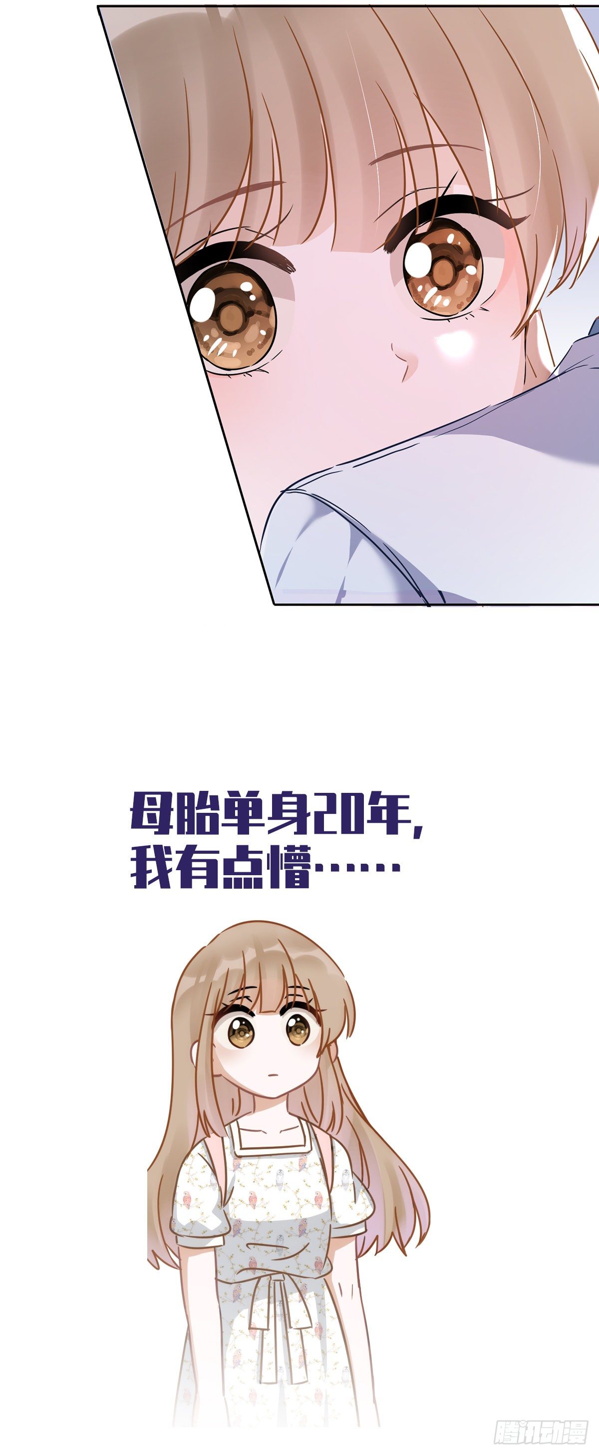 预告16