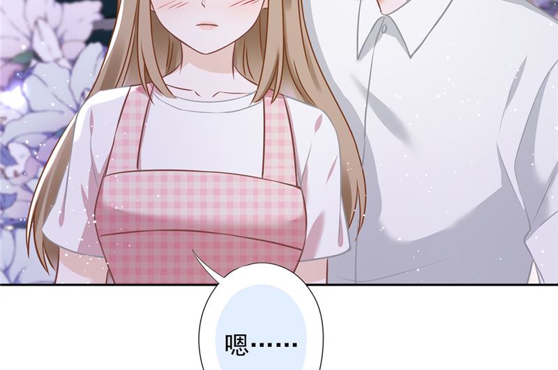 第80话 去我的卧室9