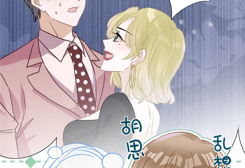 第68话 宣誓主权29