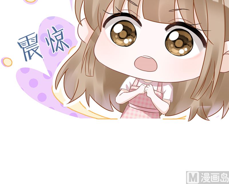 第76话 浪子回头48