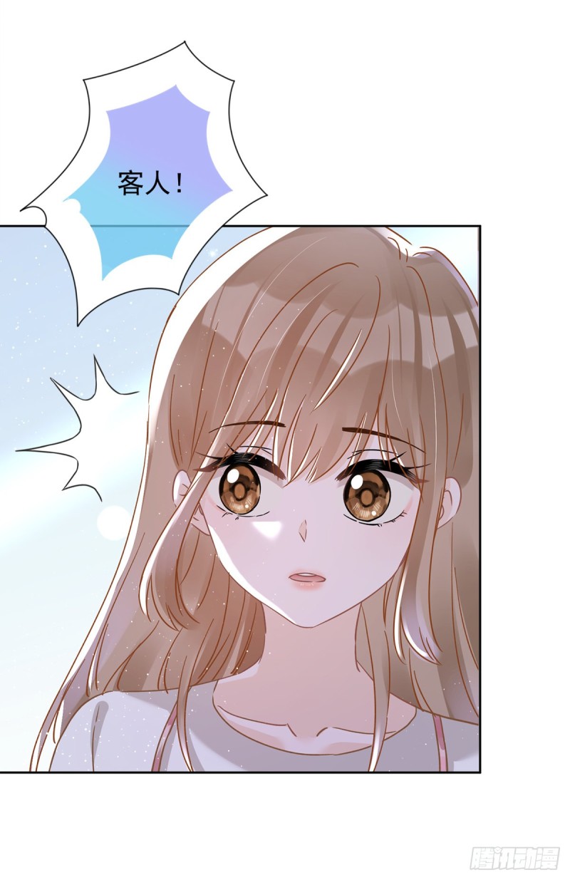 第49话 山顶的一夜6