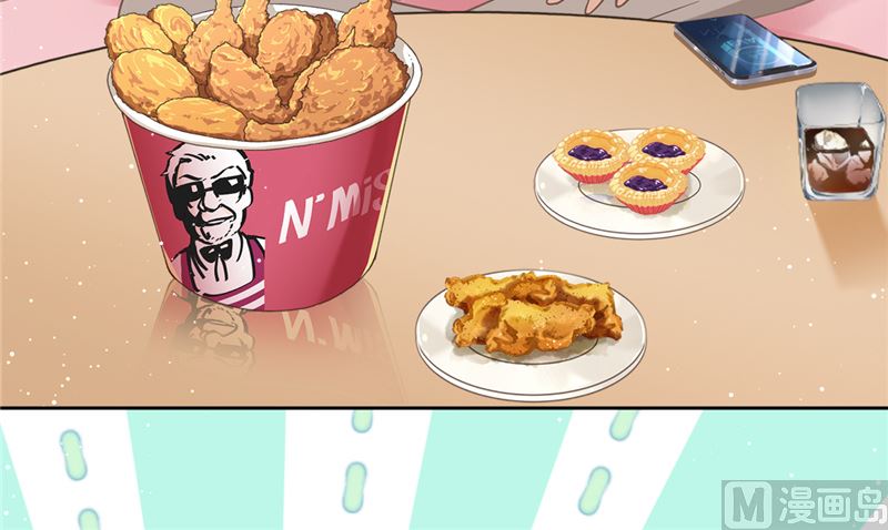 第69话 扑倒她！38