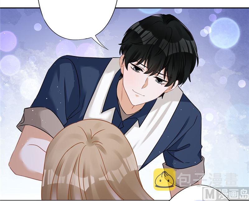 第70话 你喜欢我2