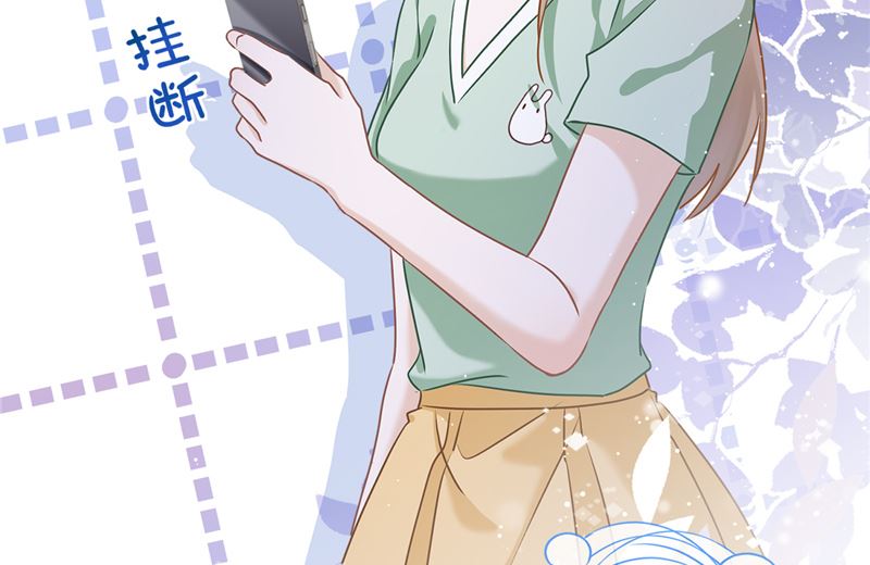 第67话 要沦陷了49