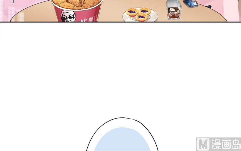 第69话 扑倒她！41