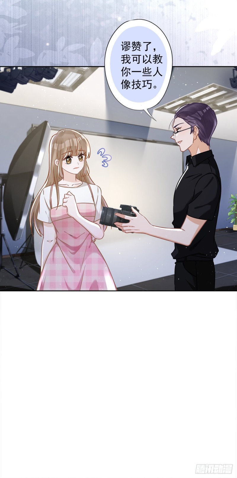 第53话 你要干什么！？10