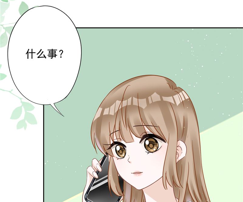 第74话 小别胜新婚39