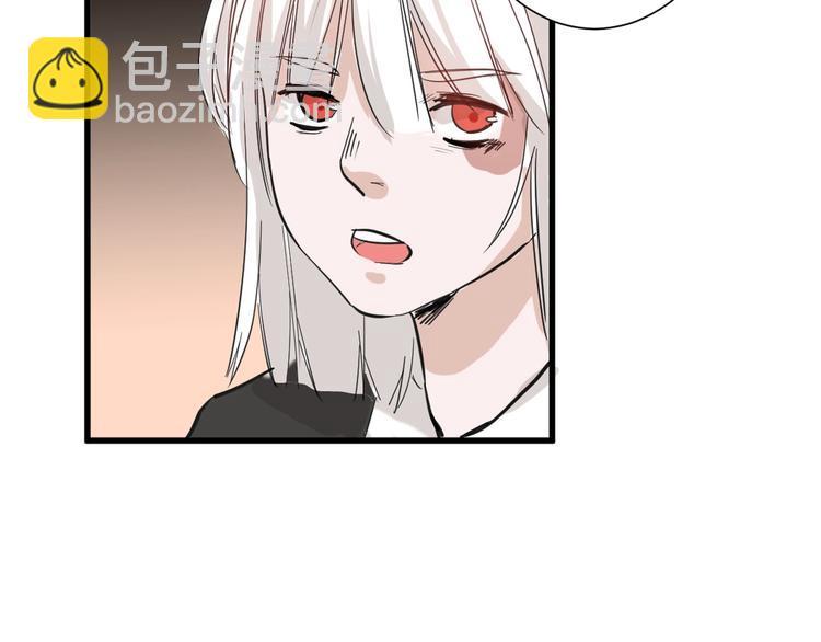 第25话 吊打吕丞相34