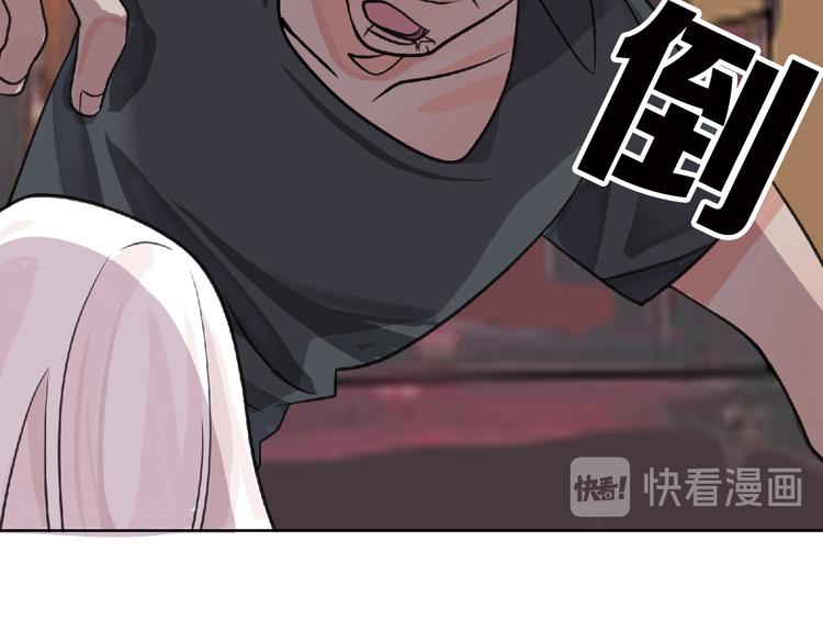 第63话 赐婚174