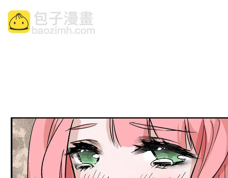 第39话  万面节109