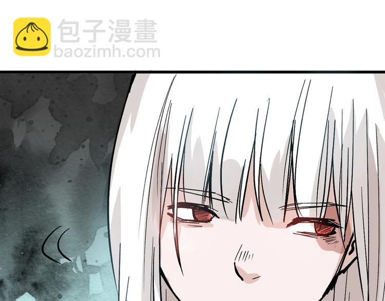 第50话 满月下的约定111