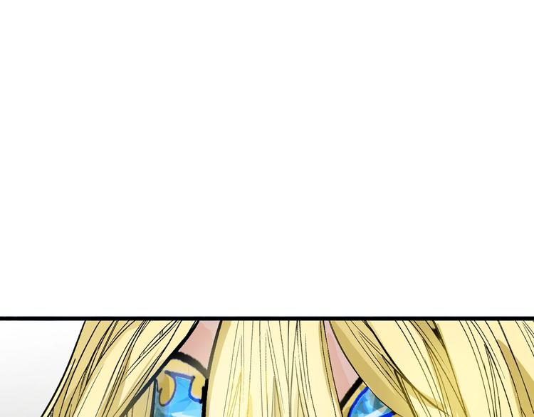 第37话  新疮疤18