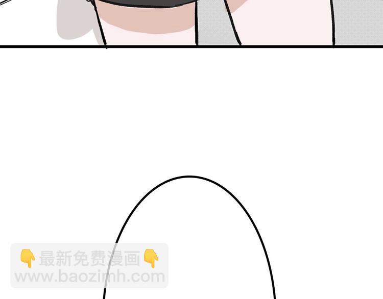 第33话  面试35