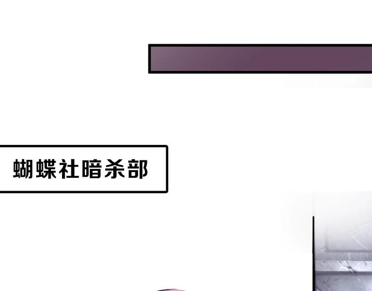 第39话  万面节25