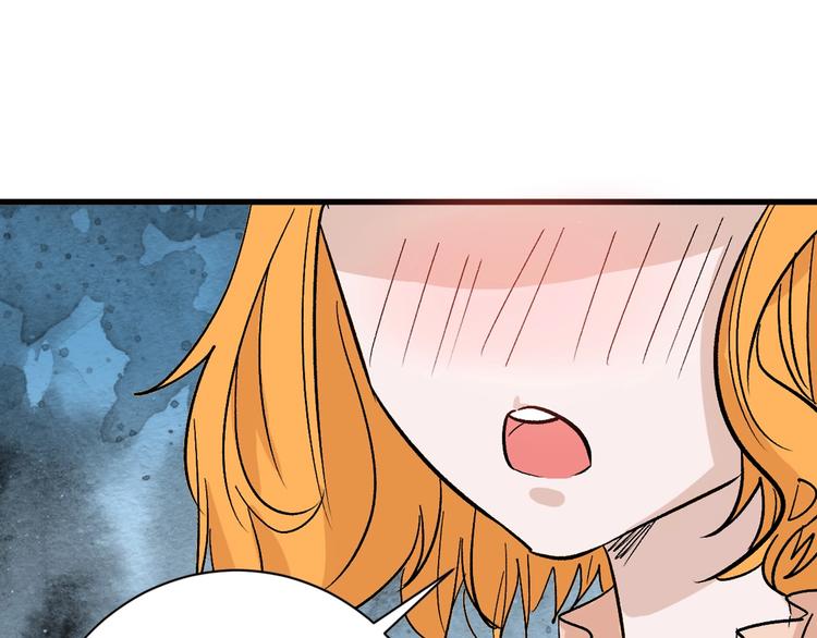 第41话  黑兔先生7