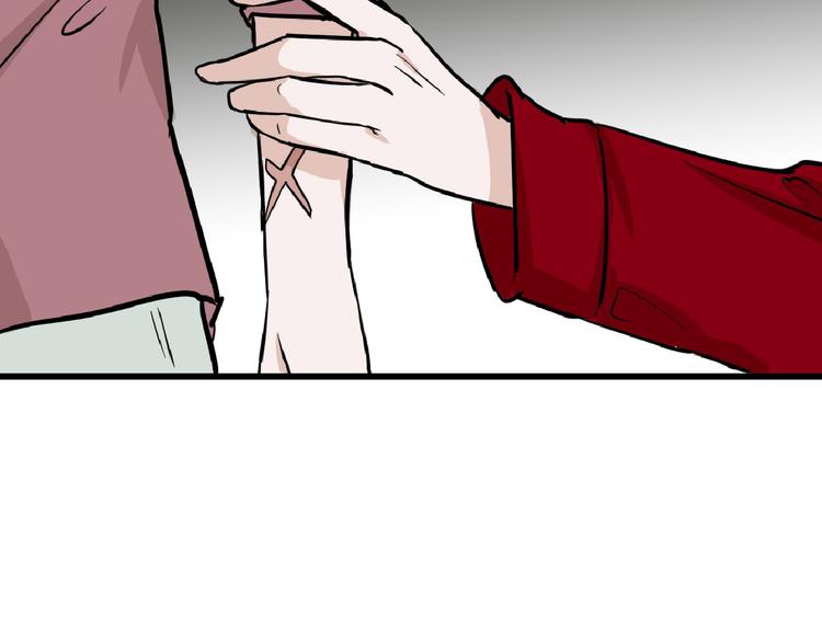 第76话 新国王74