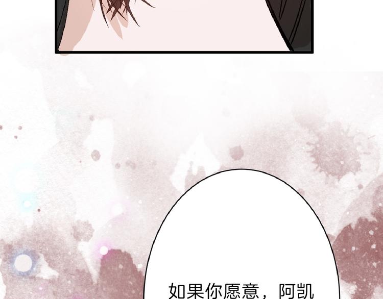 第59话 胎儿颜值鉴定148