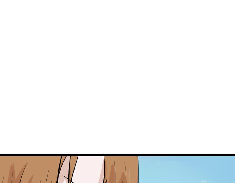 第58话 下药74