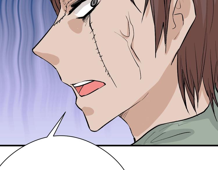 第79话 恶女回归89