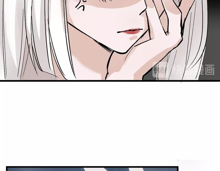 第31话 杀戒119