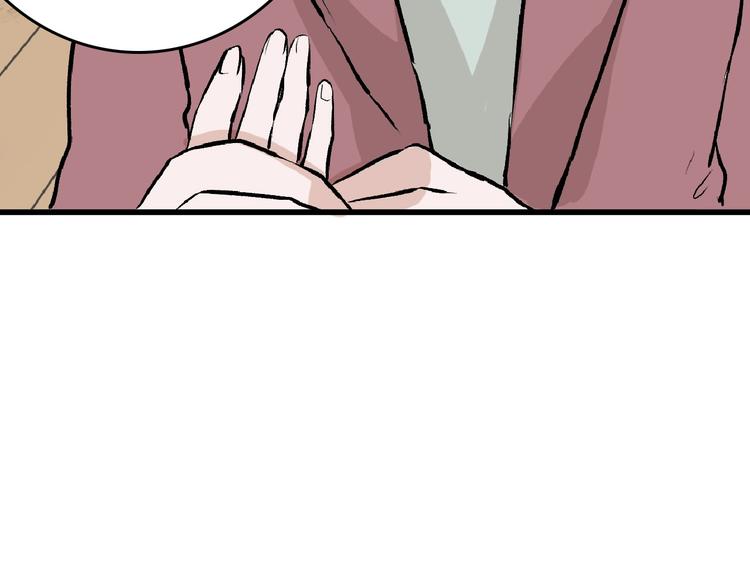 第55话 新方案99